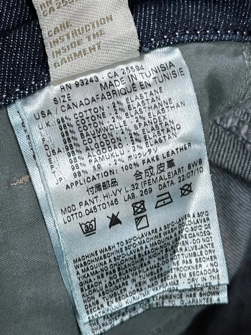 DIESEL women HI VY slim pants