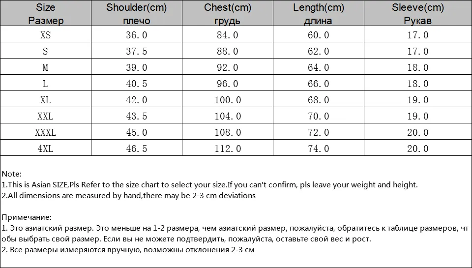 Men's Polo Shirt Cotton Short Sleeve Brands Clothing Jerseys Summer Stand Collar Tops